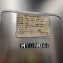 배방로14번길 이미지