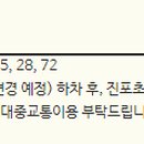 강천축산 이미지