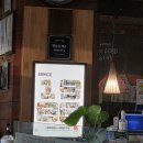 김밥천국(행운점) | 장안동 옛날돈까스[행운돈까스]내돈내산으로 다녀온 후기!