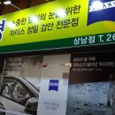 명곡동264 이미지