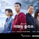 투플러스 이미지