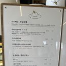농부의마당맛집 이미지
