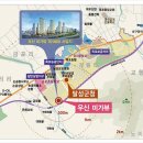 우신환경산업 이미지