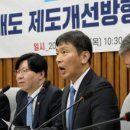 지나시스템