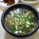 복서울해장국