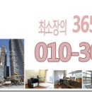 고려에이트리움 앞 이미지