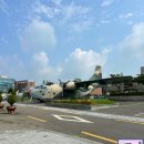 진포해양테마공원 내 이미지