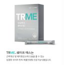 윈건강기능식품 | [9월한정] 뉴스킨 티알미 쉐이크 말차맛 출시 4박스 무료증정