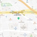 숙희네고기집 이미지