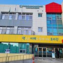 경상북도교육청 울진도서관 이미지