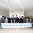 전시회여행사 이미지