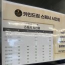 네이버블로그