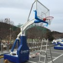 팔마체육관 이미지