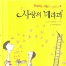 도린 이미지