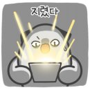 베스트 골프연습장 이미지