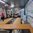 그림책 아트 테라피(주간) 이미지