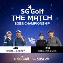 더매치골프 이미지