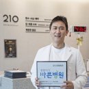 서리풀성모여성의원 이미지