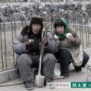 빈궁 - 강동구 양재대로 1708 | 빈궁