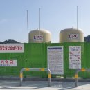 진도엘피지 이미지