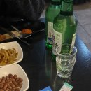 지피씨방