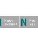 대한뉴팜(주) 이미지