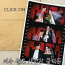 클릭 | 여수 셀프 사진관 클릭온 기념일 실내데이트 추천 후기