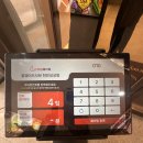 더진 샤브샤브엔 샐러드바 | 성성동 올웨이즈샤브 내돈내산 후기 샐러드바 미쳤던 샤브샤브 맛집 솔직리뷰