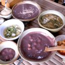 옛날팥죽 티스토리