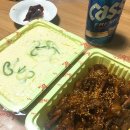 아재불닭발 이미지