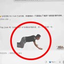 (주)한결상사 | "상사 얼굴로 만든 AI 펫한테 야근하지 말라고 시킵니다"…중국 직장인들이 2000원에 사는 위로
