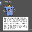 마테마타학원 이미지