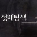 더큐이스케이프