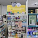 아이파크동물약국 이미지