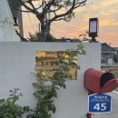 경주엘림하우스 | [경주] 내돈내산 ‘경주엘림하우스’ 후기, 경주숙소추천, 단체숙소추천, 독채숙소추천, 경주숙소...