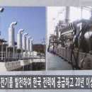 GS25계산동경점 이미지