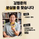 이마트24 R한남제일점 이미지