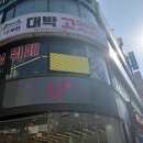 대박고깃집 | 부천한식뷔페 찾다가 발견한 찐맛집, 대박고깃집&amp;한식뷔페 실후기