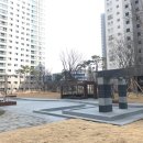 해주공인중개사사무소 이미지