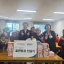 주식회사 업클로스