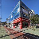 현동미소약국 이미지