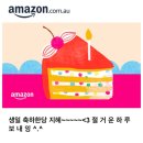 (주)펀라이드 | week 4 ) 만 29세의 생일나기🥳, 내가 사랑하는 호주 바이브🇦🇺, Redfun, IKEA 방문, 광합성이 필요해...