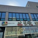 창원호텔삼거리 이미지