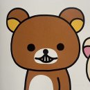 굿아임찜닭 | 아임 피네