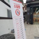 명곡동010 이미지