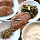 일품순두부본점 이미지