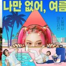 디자인킴엔 네이버블로그