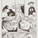 이마트24 이마트 월계점