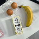 (주)가온푸드유통 이마트24 추모관점 | 유니어리05. lg u+아이폰 분실보험 11pro에서 13 / 라이프 사진전 / 성수 탄스이카부츠 라멘 / HYPE패션...