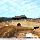 금화관광(주)